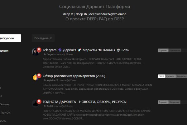 Как зарегаться на кракене
