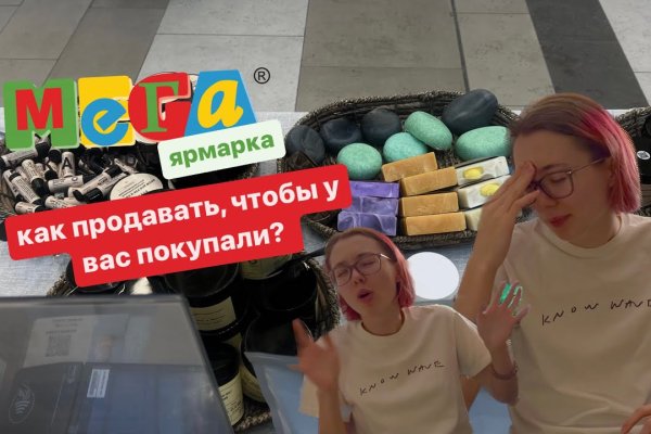 Kraken ссылка kraken link24 info