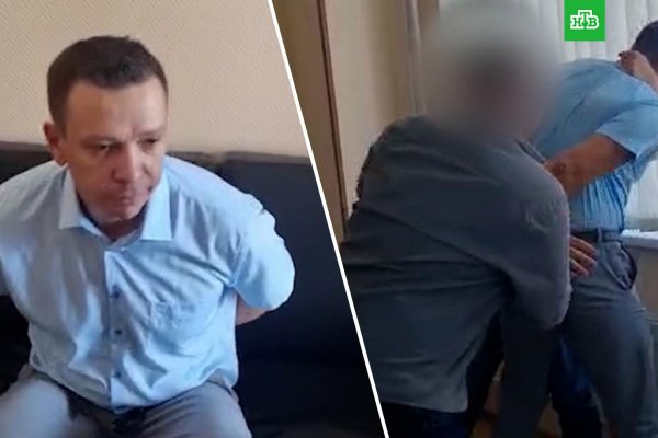 Сайт кракен тор