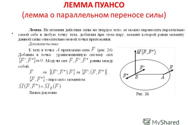 Кракен маркетплейс ссылка на сайт