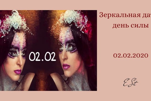 Как подключиться к даркнету