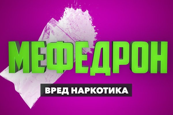 Кракен маркетплейс в питере