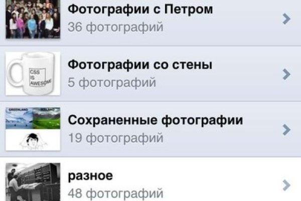 Кракен тор маркет пв