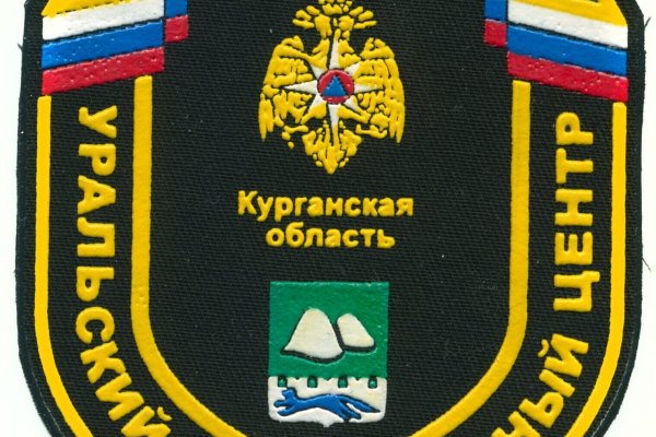 Магазины наркотиков