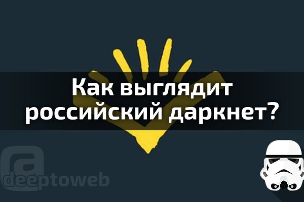 Кракен маркетплейс ссылка телеграмм