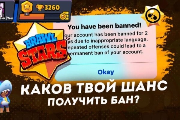 Кракен зеркало тор
