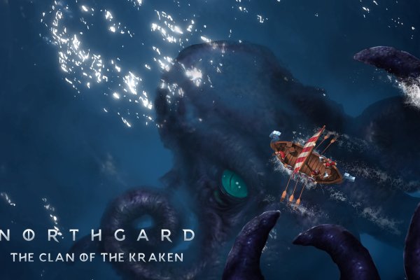 Kraken настоящая ссылка