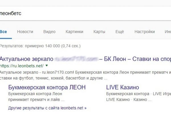Ссылка на кракен свежая