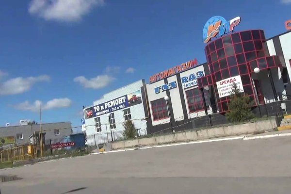 Как зайти на маркетплейс кракен