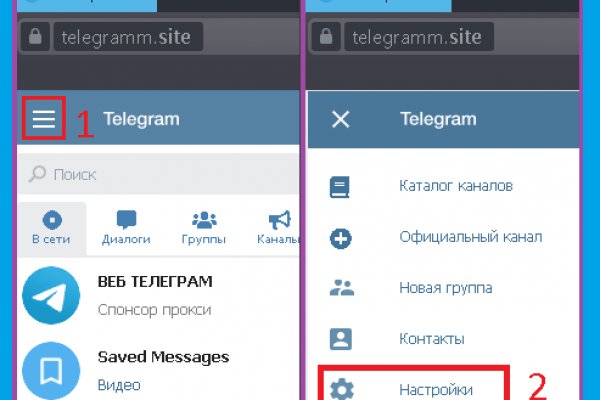 Кракен kr2web in сайт официальный