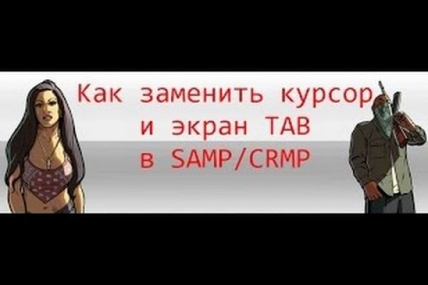 Кракен актуальная ссылка на сегодня