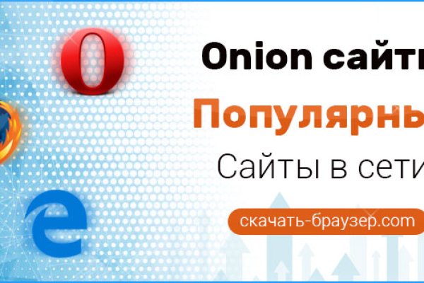 Ошибка на кракене