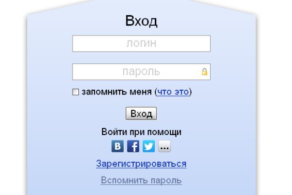 Магазины наркотиков