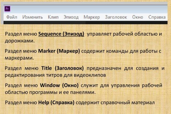 Кракен даркнет kraken link24 info