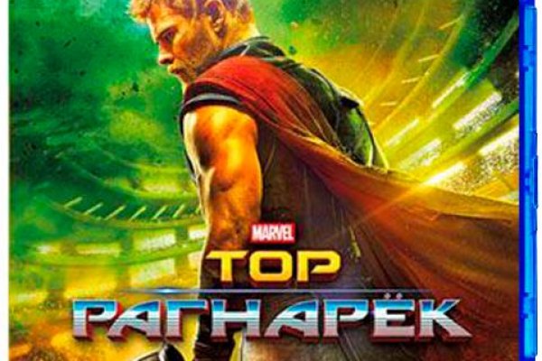 Зайти в кракен