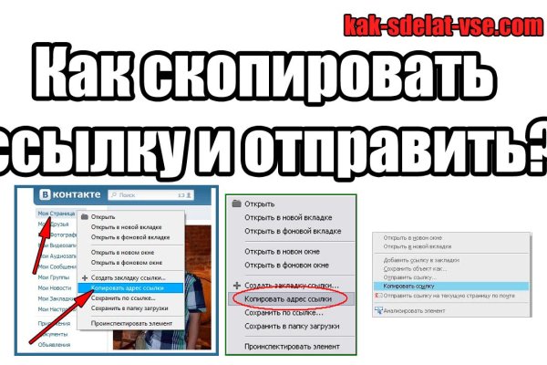 Kraken маркетплейс официальный