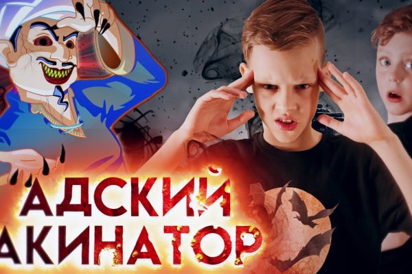Кракен наркотики россия