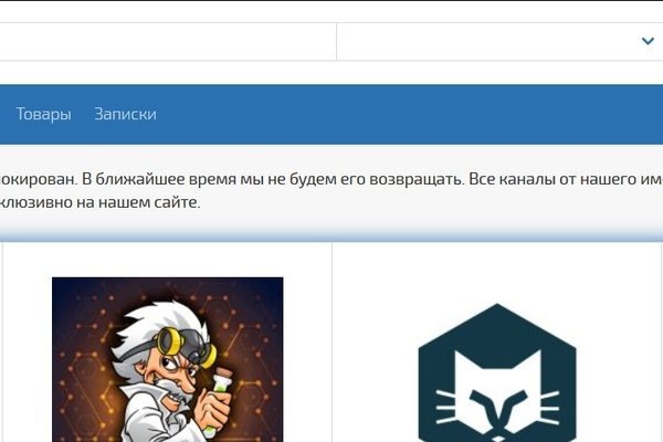 Kraken даркнет gigageek ru