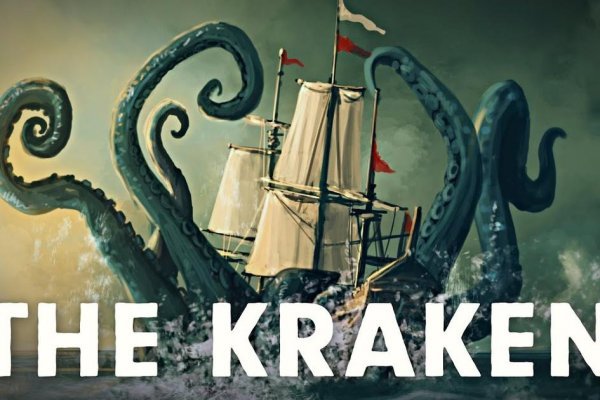 Ссылка на кракен тор kraken014 com