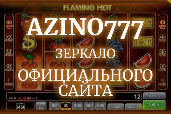 Кракен пишет пользователь не найден