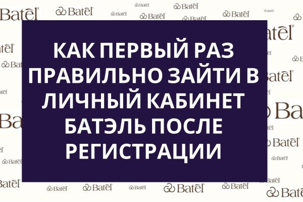 Сайты наркоты