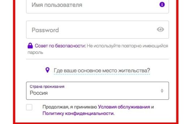 Ссылки на сайты в даркнете
