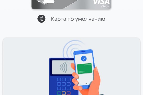 Кракен даркнет kraken link24 info
