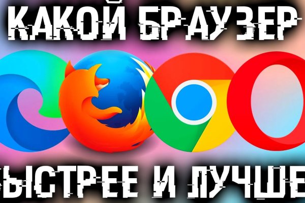 Кракен даркнет 2krnmarket