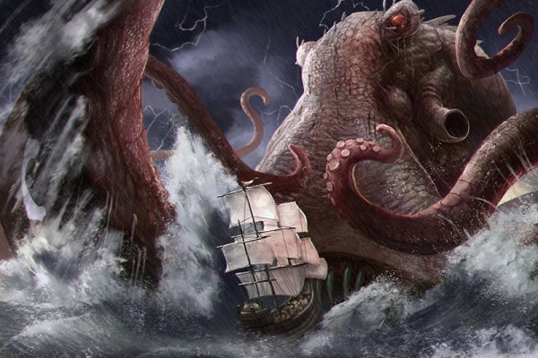 Http kraken 2kr