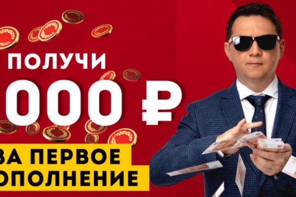 Кракен ссылка тор браузер