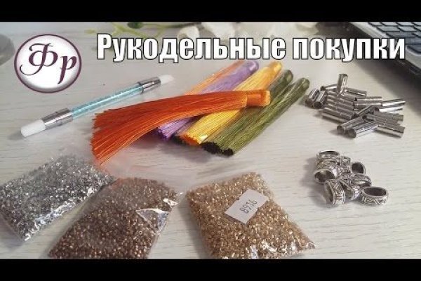 Kraken darknet market ссылка