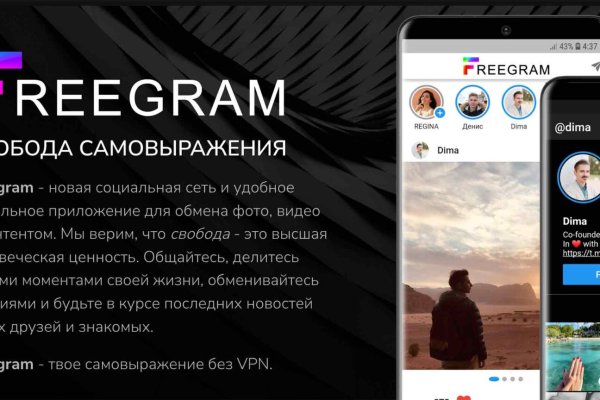 Кракен купить мефедрон