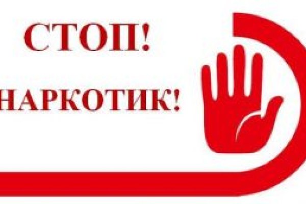 Кракен ориг ссылка