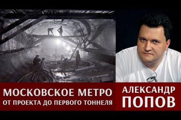 Кракен ссылка fo feng crmp ru